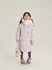 Chaqueta de Plumas con Capucha Aimo Beibei para Niñas Estilo K de Alta Calidad 90% Plumón de Pato Blanco Chaqueta Gruesa Cálida de Longitud Media para Niños
