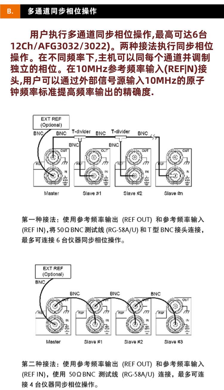 详情页8.jpg