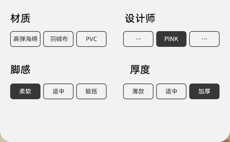详情页 (5).jpg