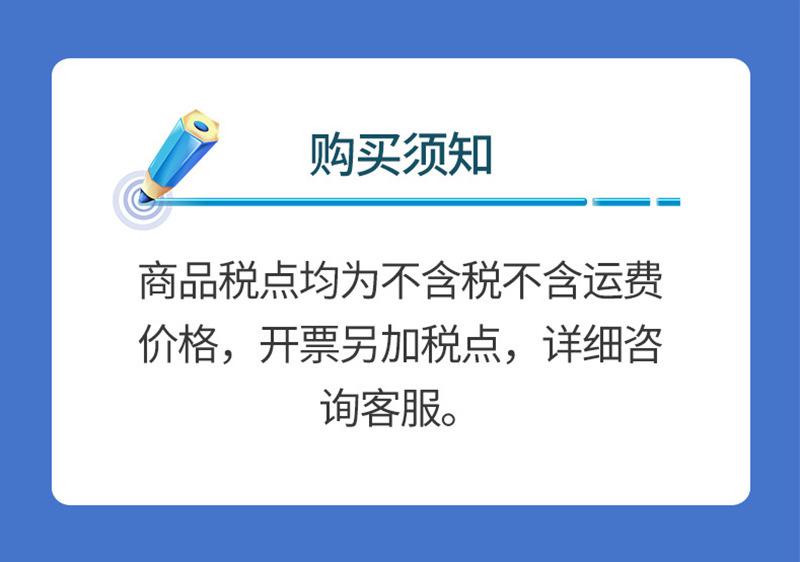 未标题-3
