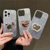 Nuevo Hilo de Pluma Láser Adecuado para Funda de Teléfono Móvil Samsung S25 Espejo de Amor A56 Estilo Frío Estilo Femenino de Alta Gama