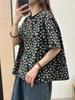 2025 Verano Nuevo Cuello Redondo Casual Artístico Jersey Camiseta Estampado Floral Combinable Manga Corta Mujer