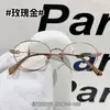 2026 Nova Armação de Óculos Fio de Ouro Estilo Old Money para Mulheres Armação de Titânio Armação Redonda Pode Ser Colocada com Lentes de Grau Anti-Astigmatismo Armação de Óculos Danyang
