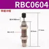 Amortecedor Hidráulico Tipo SMC RB/RBC0806 1007 1412 1210 2015 2015