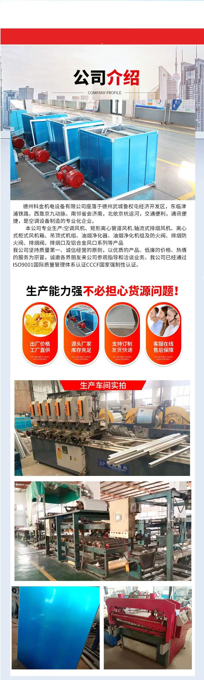 柜式_13.jpg