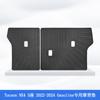 Adecuado para Hyundai Tucson Nx4 22-24 Coreano Material 3D para todo clima Tpe Tapetes de piso Tapetes antisuciedad