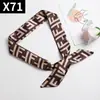 Lenços de Seda Longos, Finos e Estreitos no Atacado para Lembrancinhas, Bolsas, Laços, Cintos, Fitas, Faixas de Cabelo, Lenços de Seda Pequenos Versáteis Decorativos