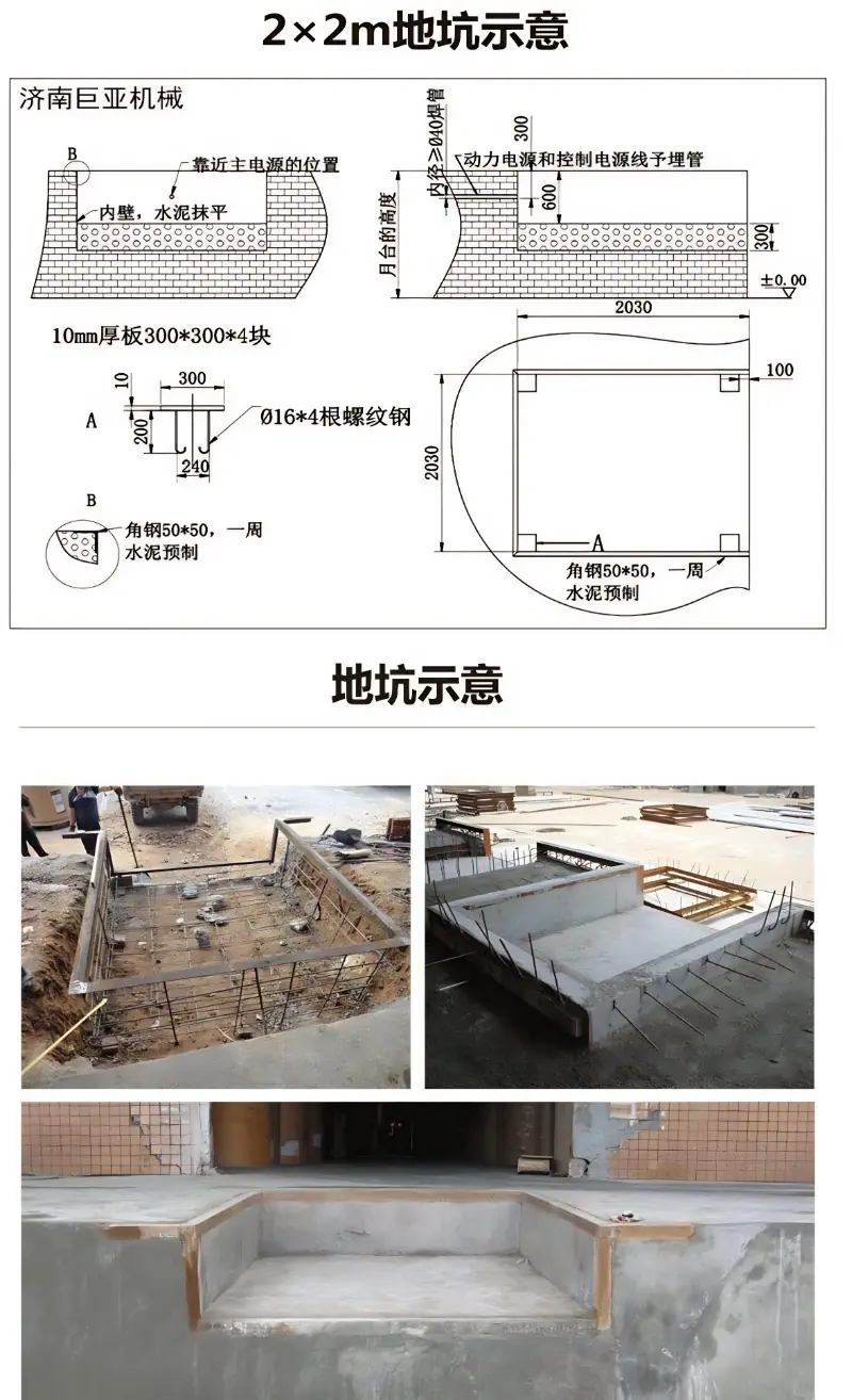 1688工厂五金器械直通车主图 (8)
