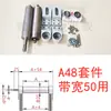 2040 Rodillos para Banda Transportadora Accesorios Cabezal de Ajuste para Transportador Perfil de Aluminio Juego Completo de Bloques de Tensión