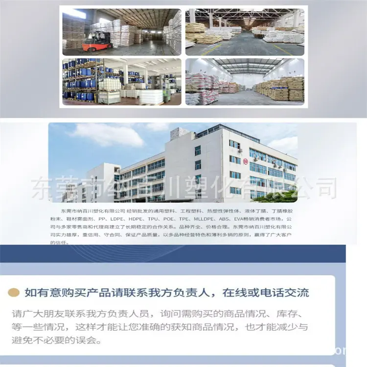 微信图片_202411091055242.jpg
