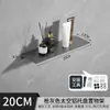 Estante de Almacenamiento Negro de Aluminio Espacial para Espejo de Baño, Sin Taladro, Sin Clavos
