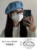 Boina de mezclilla verano delgada estilo japonés cara pequeña sombrero octogonal de pintor sombrero de circunferencia de cabeza grande para mujer 2023 Nuevo