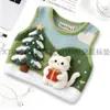Mouse Pad Formato Camisa de Lã, Mouse Pad Anime de Escritório Fofo Hello Kitty, Tamanho Pequeno, em Estoque