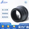 Anillo Adaptador de Lente M645 Digital de Precisión Personalizado por el Fabricante Adecuado para Cámara Canon Eos.R de Fotograma Completo