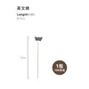 Palillos Desechables para Frutas Brochetas de Bambú Palillos de Flores Tenedores para Frutas Palillos para Sushi Tenedores Palillos Creativos para Cócteles Palillos para Postres Envío Gratis