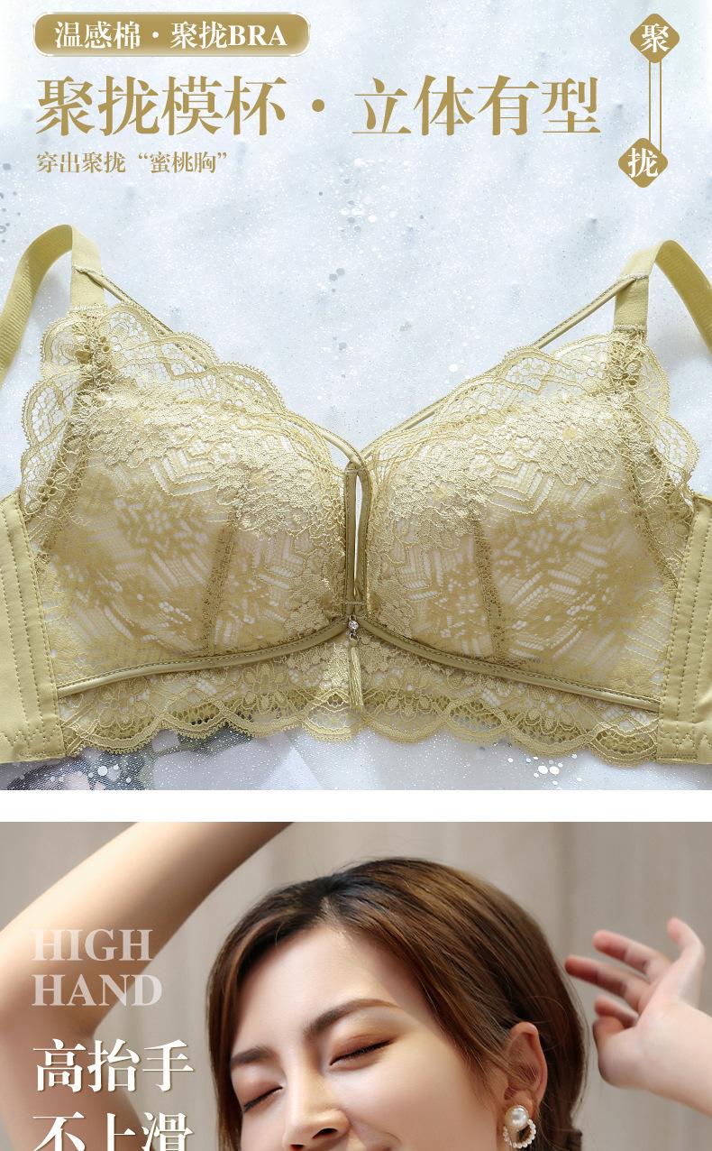 罗密欧美胸升级版 (6).jpg