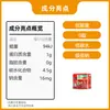 Cofco Tunhe Xinjiang Mongolia Interior Tomates en Cubos Verdes Saludables 0 Grasa 200g