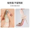 Almohadillas para talón en forma de T para mujeres para evitar que los talones se salgan de los tacones altos y prevenir el desgaste del pie. Plantillas de talón para zapatos de medio número para cambiar de grande a pequeño y ajustar a una talla