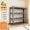 Estantes con Clip para el Hogar, Estanterías de Almacenamiento Multicapa, Estanterías de Almacenamiento para Bodega y Balcón, Estanterías para Artículos Varios y Ropa, Estanterías de Acero