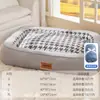 Outono e Inverno Cama Quente Semi-Fechada para Animais de Estimação Cama para Cães Cama para Gatos Tapete para Cães Médios e Grandes Cama para Cães de Sono Profundo