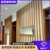 Rejilla de Techo Decorativa Cuadrada de Aluminio Transfronteriza Decoración de Aleación de Aluminio para Edificios de Oficinas, Centros Comerciales, Decoración de Interiores, Techos Cuadrados para Oficinas