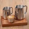 Boca Puntiaguda Acero Inoxidable 304 Taza para Arte Latte Café Cilindro para Arte Latte Máquina de Café Profesional Taza para Espumar Leche Utensilios