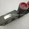 Cosecha de Trigo23879125 Válvula de Control de Temperatura (Baja Temperatura) Ensamblaje de Piezas de Compresor de Aire