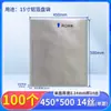 Bolsa antiestática de papel de aluminio para bolsa de IC microelectrónico bolsa de impresión para oblea de semiconductor de chip de vacío engrosada