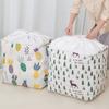 Cesta de Armazenamento de Roupas Sujas Big Mac Caixa Dobrável para Armazenamento de Brinquedos Balde Cesta de Roupas Sujas Saco de Armazenamento para Roupas de Mudança e Colchas