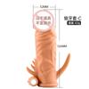 Maza de cristal vibratoria con púas transfronteriza para hombre, divertida, transparente, extendida, juego de pene de maza, juego de pene artificial