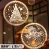 Luzes Decorativas de Natal Luzes Coloridas Luzes para Árvore de Natal Doméstica Luzes de LED para Ambiente Luzes com Ventosa Decoração de Varanda Interna Luzes Pendentes