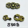 Botão Estilo Hanfu de 15mm para Bonecas BJD 1/6, Fivela Pequena de Pano para Bonecas, Botão de Pressão Mini, Fivela de Cinto para Traje Tradicional