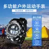 Xinjia Relojes Deportivos para Hombre al Aire Libre Multifunción Impermeable Digital Relojes para Hombre Venta al por Mayor