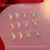 Acessórios de Arte de Unha Borboleta Dourada Dunhuang Estilo Chinês Novas Decorações de Unha Borboleta Dinâmica Meio Asa de Metal Cobre Esmaltado