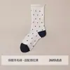 Meias de lã na altura da panturrilha, cor de café, com padrão jacquard de cachorrinho da sorte, disponíveis em várias cores, perfeitas para o outono e inverno, e podem ser combinadas com sandálias Birkenstock. Em estoque agora