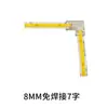 Tira de Luces Cob 110V, Placa Desnuda sin Controlador, 240 Luces, 8 de Ancho, 360 Luces, Cortable cada 10cm, Respaldo Autoadhesivo, Se enciende al recibir energía