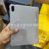 Adecuado para iPad 10ª Generación 10.9 pulgadas Modelos Universales 25 Modelos iPad 11 pulgadas Pegatina Lateral Ranura para Lápiz Izquierda Funda Protectora de TPU