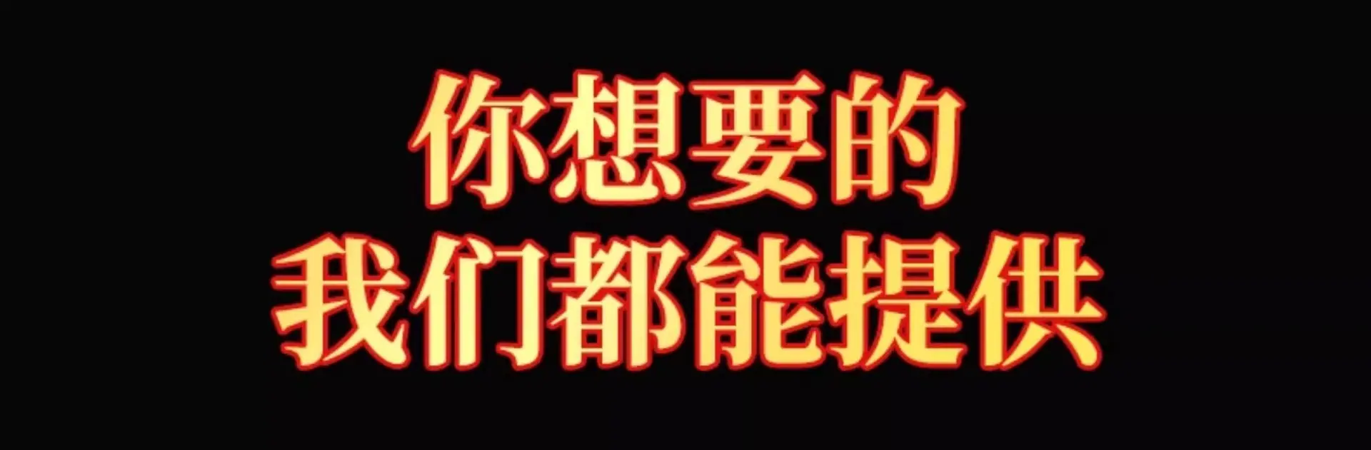 详情图11.jpg