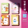 Mini Caderno Ins Cartoon, Caderninho Fofo, Material Escolar, Caderno de Pequeno Presente, Papelaria Atacado