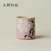 Taza de Bambú con Junta, Flor de Lirio Pintada a Mano Rosa Melocotón Ino Kiyomatsu, Taza Personal Exquisita, Taza Individual Exquisita para Kung Fu Femenino