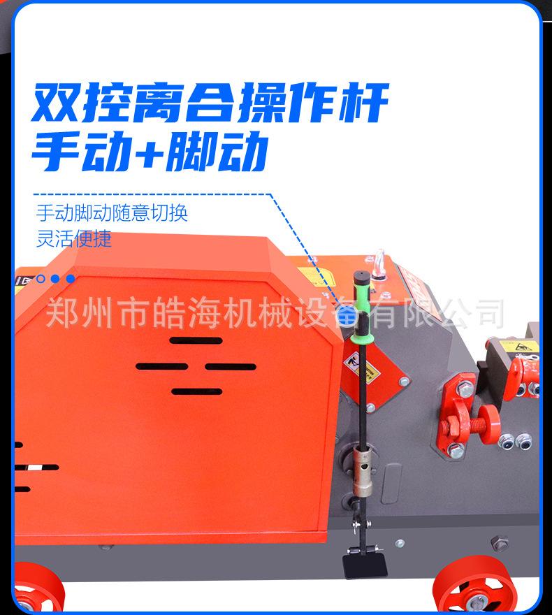 详情页-1_07.jpg
