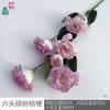 Seis Platycodon grandiflorum colorido Simulação Eustoma grandiflorum Moderno Casamento Estrada Flor Artdress Seda Flor Palco Cena Simulação Flor