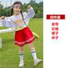 Ropa de Performance Infantil Ropa de Clase para Estudiantes de Primaria y Secundaria Ropa para la Ceremonia de Apertura de los Juegos del Girasol Ropa de performance de porrista