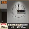 Reloj de Pared Psique Sala de Estar 2025 Nuevo Lujo Ligero Celebridad de Internet Creativo Elegante Rejilla Decorativa para el Hogar