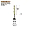 Conjunto criativo de talheres estilo ocidental para faca de bife e garfo de frutas com cabo de bola de junção de bambu, faca, garfo e colher de aço inoxidável atacado