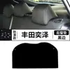 Adequado para Toyota Yaris Chr Tapete à Prova de Luz para Painel, Acessórios Decorativos Modificados, Tapete Protetor Solar para Console Central