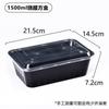 Caja Rectangular Desechable Gruesa para Comida Rápida Comercial Barata para Llevar Apta para Microondas de Plástico Tazón con Tapa