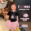 Conjunto de Verão para Meninas 2026 Novo Estilo Roupas Infantis Médias e Grandes T-shirt Curta de Renda Saia Curta Bufante Conjunto Elegante de Duas Peças