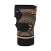 Pulsera de fibra de cobre pulsera tejida pulsera deportiva de fitness para hombre pulsera de levantamiento de pesas baloncesto pulsera deportiva de nailon cobre