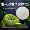 Gránulos de Relleno para Sofá Puf Perezoso, Bolas de Espuma, Partículas de EPS, Partículas Ecológicas, Gránulos de Relleno para Puf